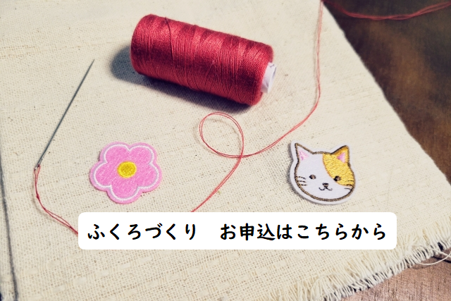 外国語